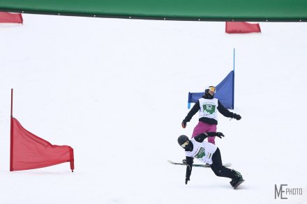 Fragment rywalizacji na trasie slalomu