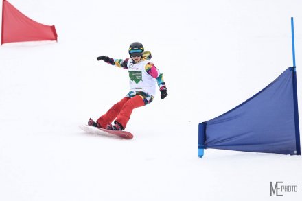 Fragment rywalizacji na trasie slalomu