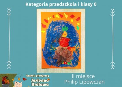 Philip Lipowczan