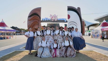 Zespół Regionalny „Wisła” na festiwalu w Korei