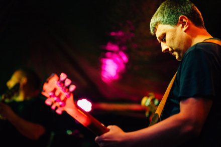 Gitarzysta zespołu