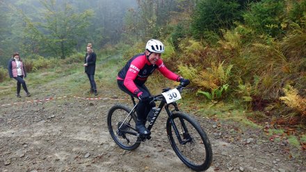 XXVIII Uphill MTB Stożek 2024