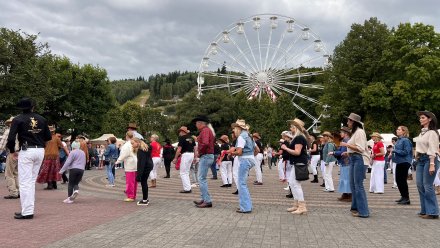 Wiślaczek Country 2025