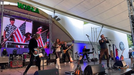 Wiślaczek Country 2025