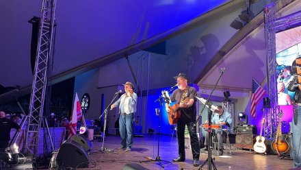 Wiślaczek Country 2025