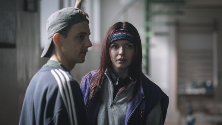 „Adam”. Film o Adamie Małyszu trafi do kin w styczniu 2027 roku