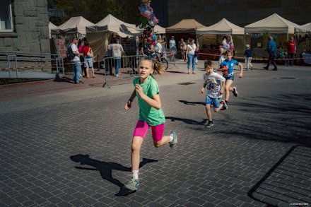 VII Bieg Śladami Wiślańskiego Niedźwiadka