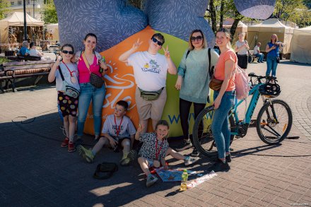 VII Bieg Śladami Wiślańskiego Niedźwiadka