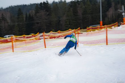 III Wiślańskie Szusy 2026