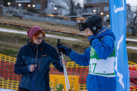 III Wiślańskie Szusy 2026