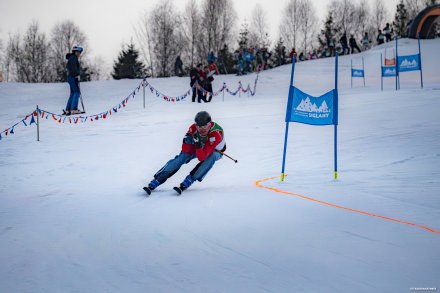 III Wiślańskie Szusy 2026