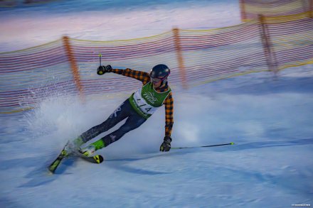 III Wiślańskie Szusy 2026