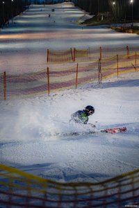 III Wiślańskie Szusy 2026