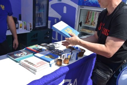 Dni Produktu Regionalnego w Miasto Wisła.