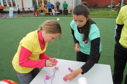 I Międzynarodowe Gry Przyjaźni