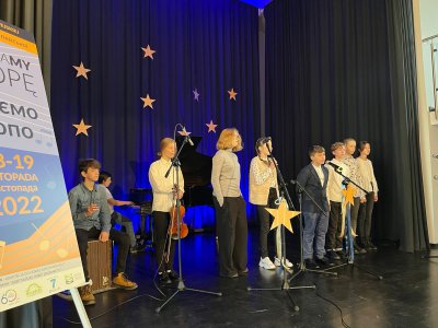 Konkurs piosenki europejskiej - WYśpiewaMY EUropę