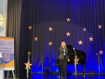 Konkurs piosenki europejskiej - WYśpiewaMY EUropę