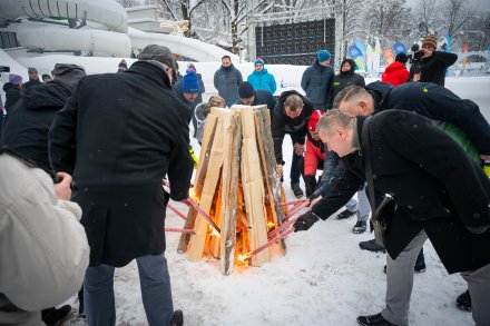 Uroczyste rozpalenie watry