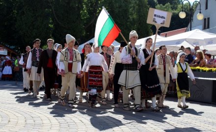 Bułgarzy wkraczają na plac Hoffa