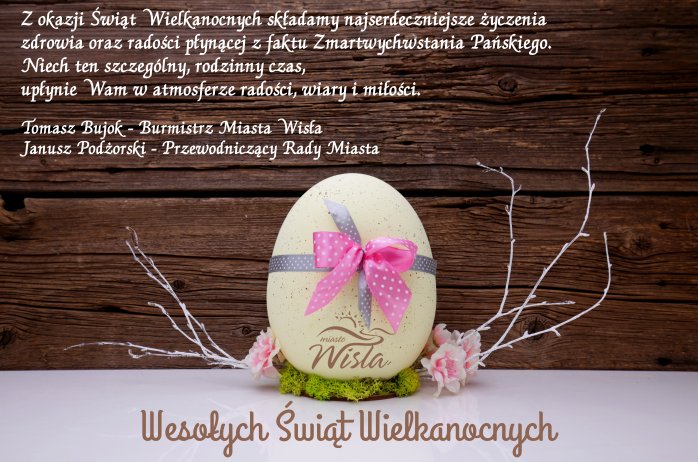 Życzenia świąteczne o d Burmistrza Miasta i Przewodniczącego Rady Miasta
