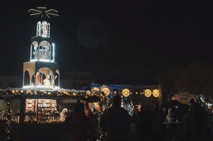 Śląski Jarmark Bożonarodzeniowy