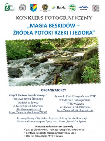 Plakat konkursu