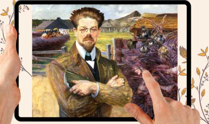 I Festiwal reymontowski w ZSGH