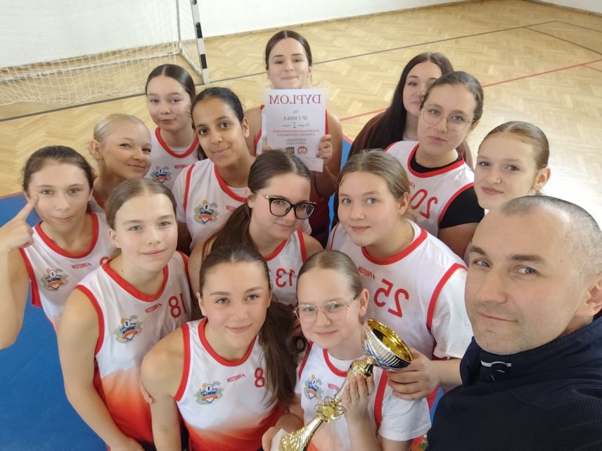 Mistrzostwa Powiatu Cieszyńskiego w koszykówce