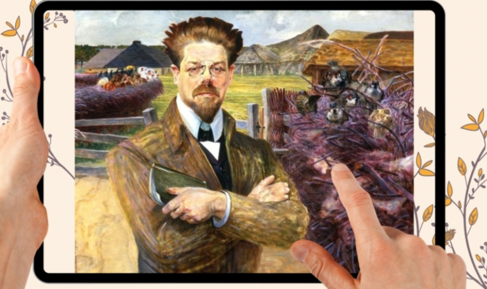 I Festiwal reymontowski w ZSGH